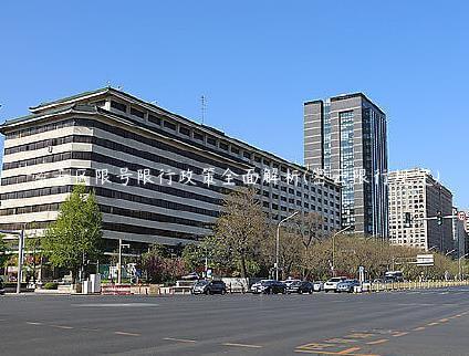 密云区限号限行政策全面解析(密云限行规定)
