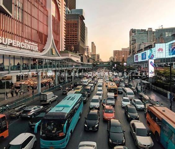 2025年京牌车辆限号可以走五环(2025年京牌车辆限号可以走五环吗)