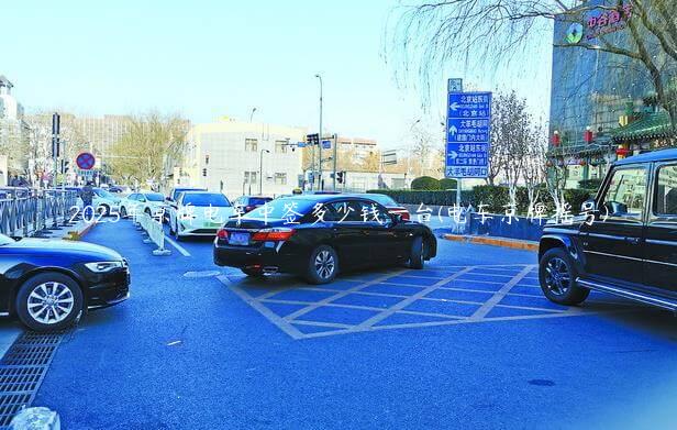 2025年京牌电车中签多少钱一台(电车京牌摇号)