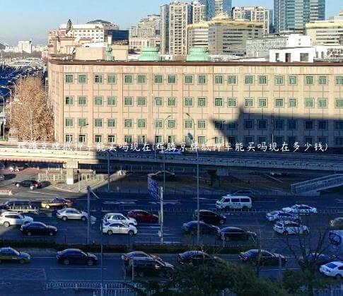 辉腾京牌抵押车能买吗现在(辉腾京牌抵押车能买吗现在多少钱)